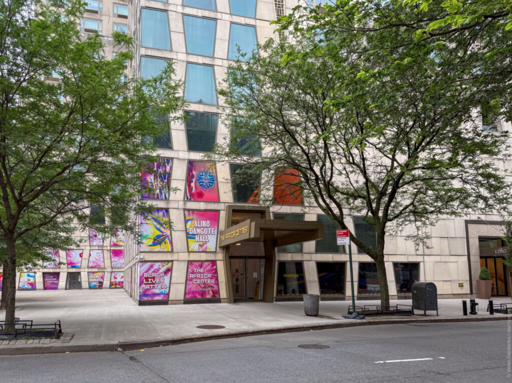 The Africa Center in New York City
